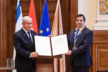 נתניהו מקבל את תואר הכבוד בהונגריה, שלשום נתניהו מקבל תואר כבוד בהונגריה