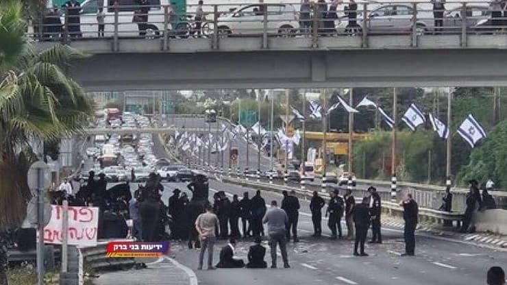 הפגנה בלתי חוקית בכביש 4 סמוך לבני ברק
