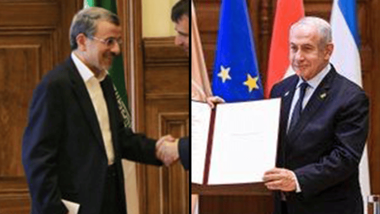 נתניהו ואחמדינג'אד באוניברסיטה בבודפשט חצאים ביבי ואחמדיניג'אד