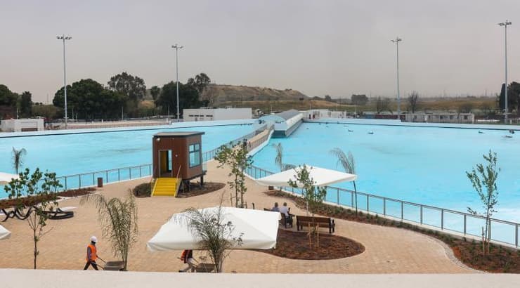 סרף פארק בת"א