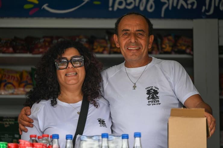 ליאת ודרור כרמי