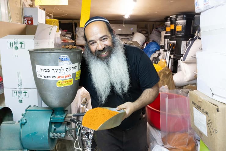 קפה רם