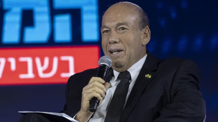 ועידת "האנשים של המדינה"