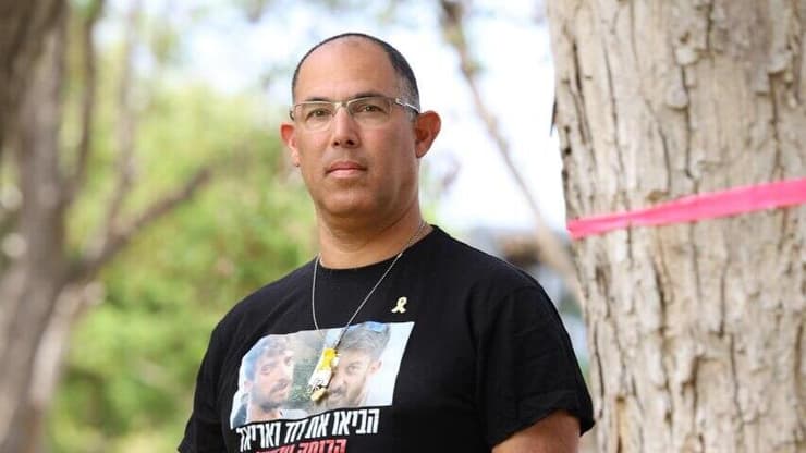 יאיר מוזס