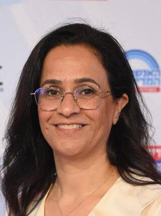 ועידת "האנשים של המדינה"