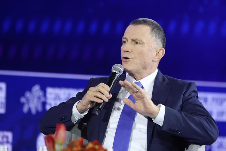 יולי אדלשטיין ועידה ועידת האנשים של המדינה