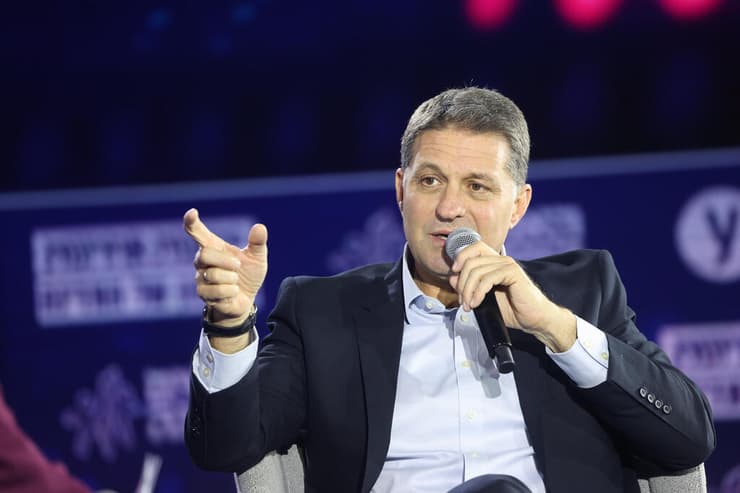 ועידת "האנשים של המדינה"