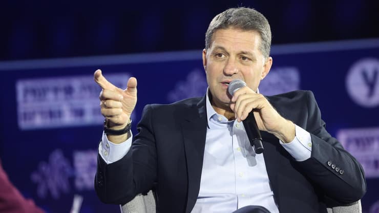 ועידת "האנשים של המדינה"