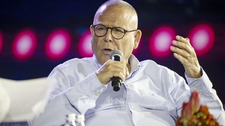 ועידת "האנשים של המדינה"