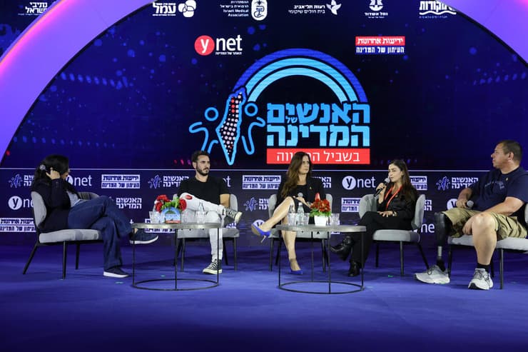 ענת לב אדלר, יונתן שמריז, רעות קרפ, הודא דקסה, אבידע בכר
