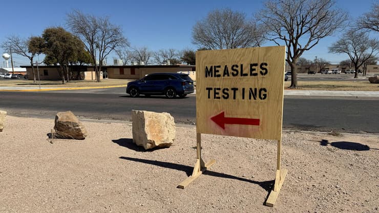 תחנת בדיקת חצבת במחוז גיינס שבטקסס