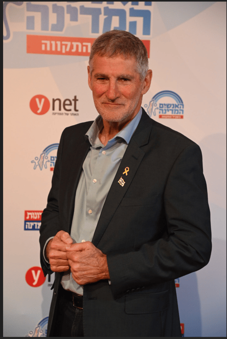 יאיר גולן ועדת האנשים של המדינה