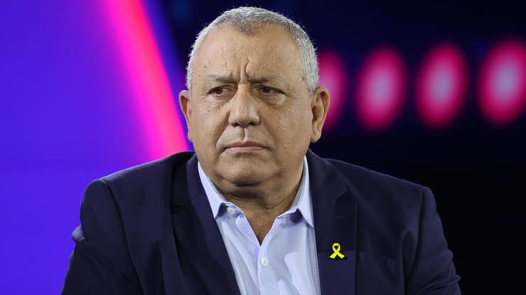 ועידת "האנשים של המדינה"