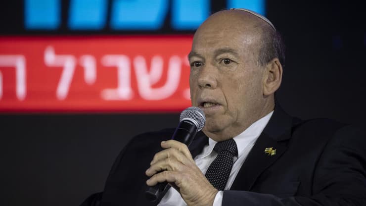 ועידת "האנשים של המדינה"