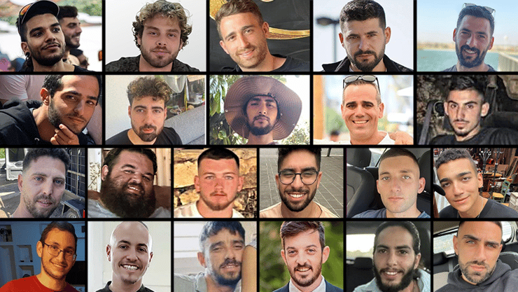 קולאז' 22 חטופים