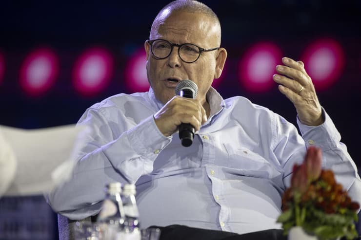 ועידת "האנשים של המדינה"