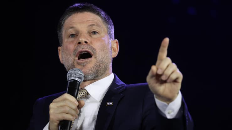 ועידת "האנשים של המדינה"