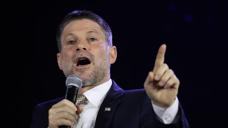 ועידת "האנשים של המדינה"