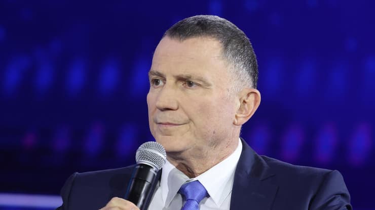 יולי אדלשטיין ועידה ועידת האנשים של המדינה