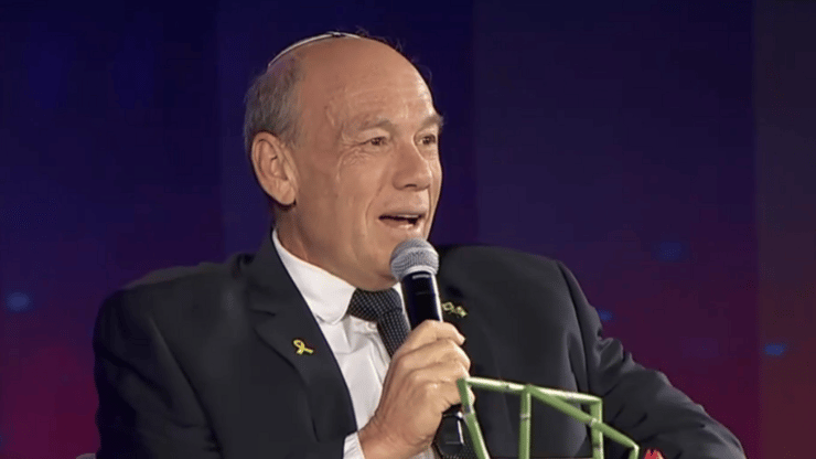 ועידת "האנשים של המדינה"