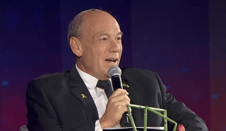 ועידת "האנשים של המדינה"