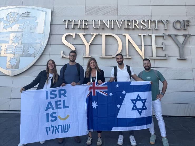 חברי המשלחת באוניברסיטת סידני