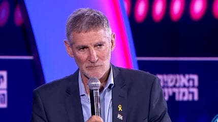 יאיר גולן בוועידת האנשים של המדינה