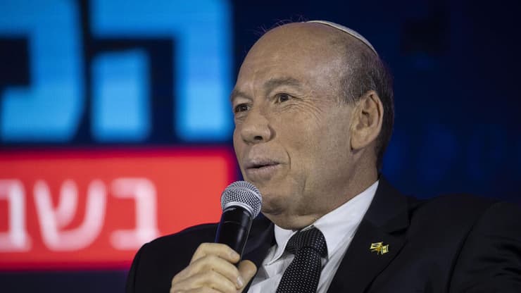 ועידת "האנשים של המדינה"