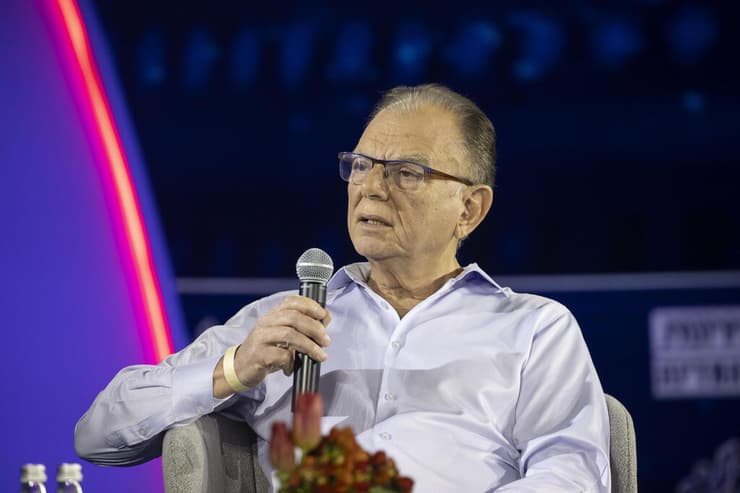 ועידת "האנשים של המדינה"