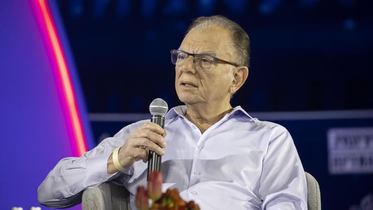 ועידת "האנשים של המדינה"