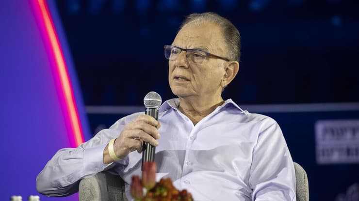 ועידת "האנשים של המדינה"