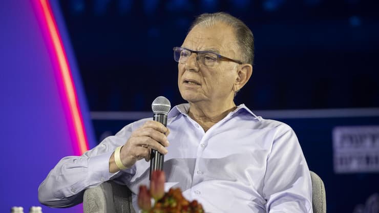 ועידת "האנשים של המדינה"