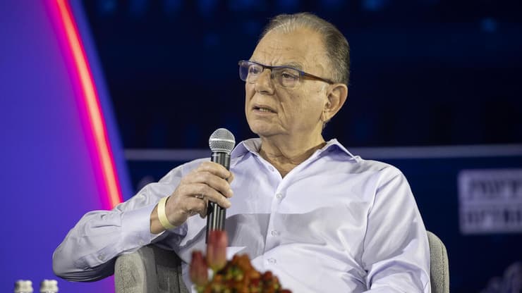 ועידת "האנשים של המדינה"