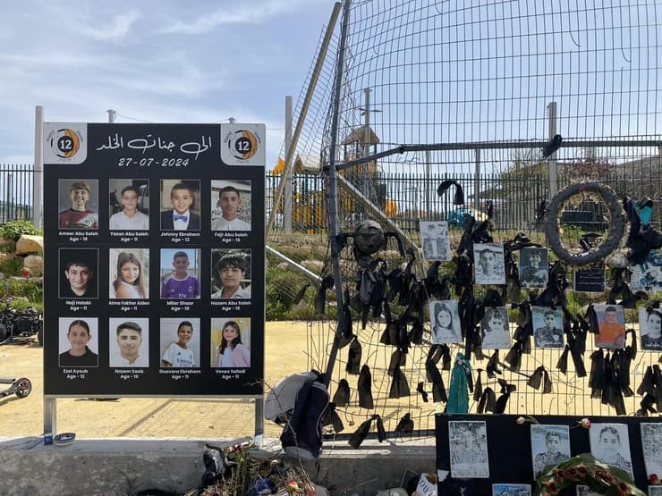 הנצחה בזירת טבח הילדים במג'דל שמס