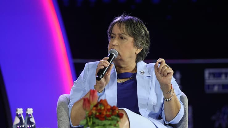 ועידת "האנשים של המדינה"