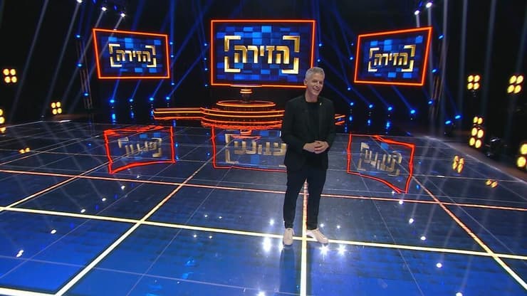מתוך 'הזירה'