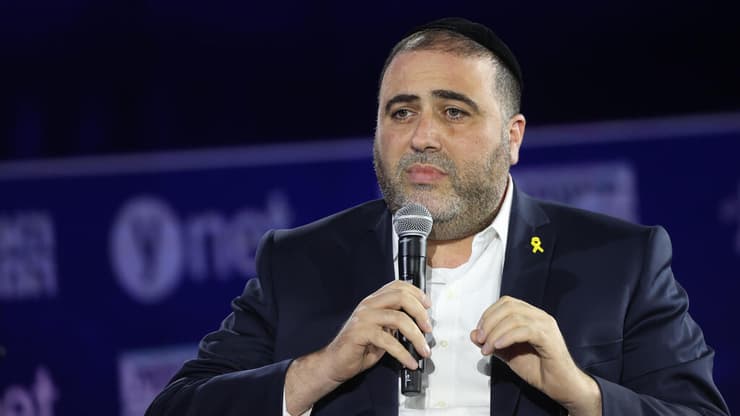 ועידת "האנשים של המדינה"