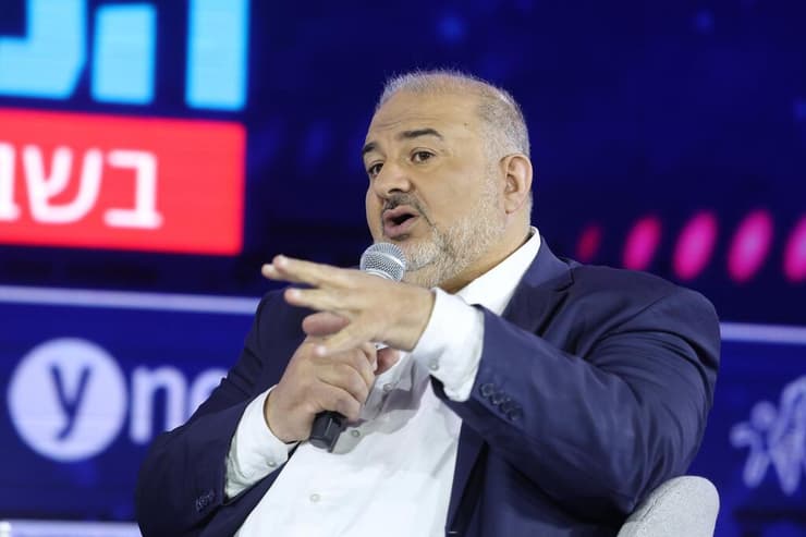 ועידת "האנשים של המדינה"