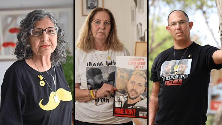 מימין: יאיר מוזס - בנם של מרגלית וגדי; רוחמה בוחבוט - אמו של אלקנה; הדסה לזר - אחות שלמה מנצור (צילום: שלו שלום, אביגיל עוזי, קובי קואנקס) שלישים הדסה לזר, יאיר מוזס, רוחמה בוחבוט
