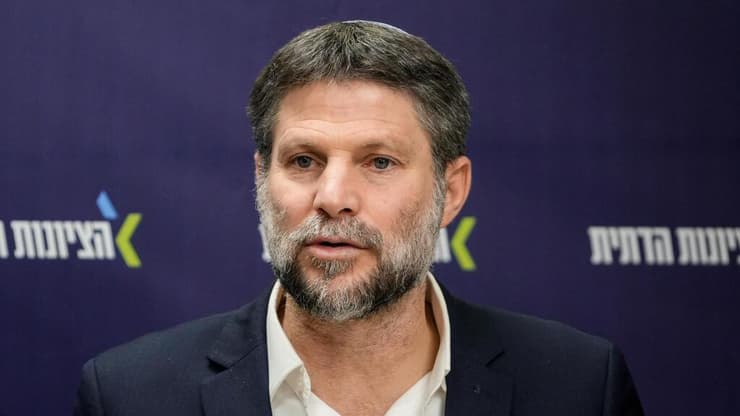 בצלאל סמוטריץ'