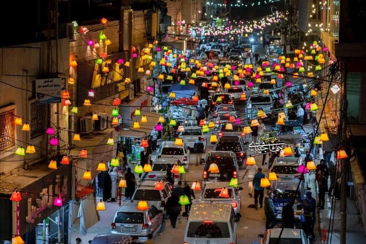 טול כרם ברמדאן