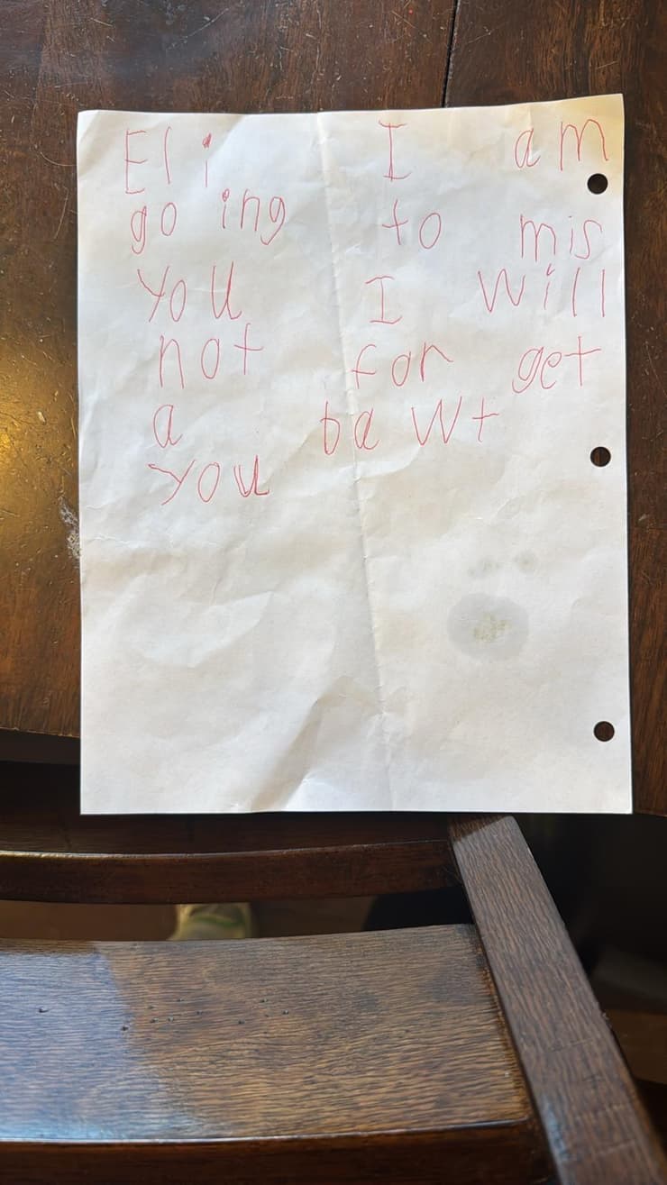 הפתק בעבודה