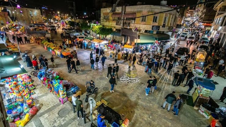 טול כרם ברמדאן