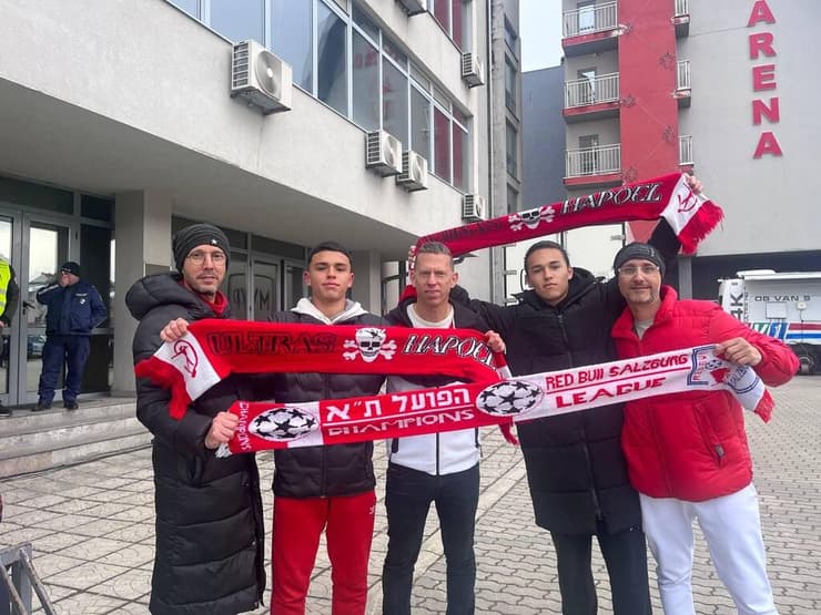 אוהדי הפועל ת"א בסמוקוב