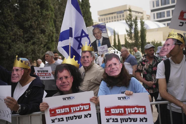 הפגנה מחוץ לדיון בבג"ץ בעתירות לפיטורי ראש השב"כ רונן בר