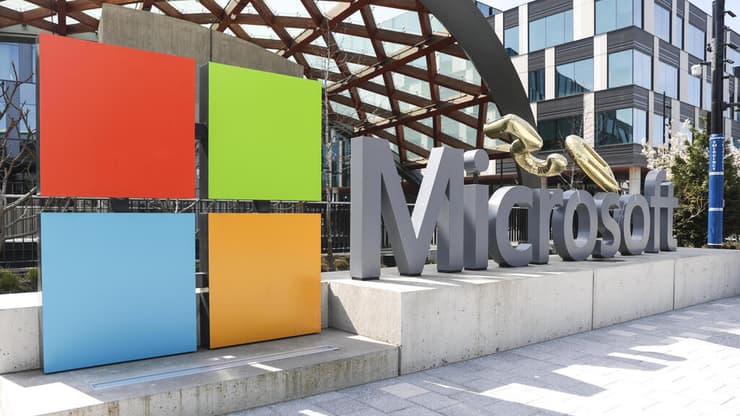 מטה מיקרוסופט בוושינגטון