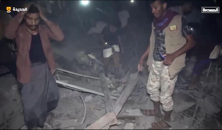 פצועים ב חודיידה תימן ערוץ טלוויזיה של החות'ים