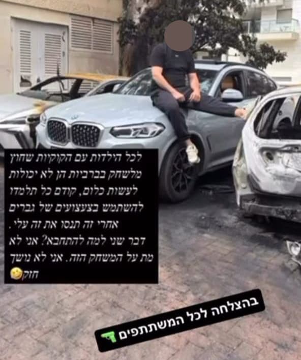 תושב נתניה לגלג בפוסט על מי שניסה לחסל אותו בירי