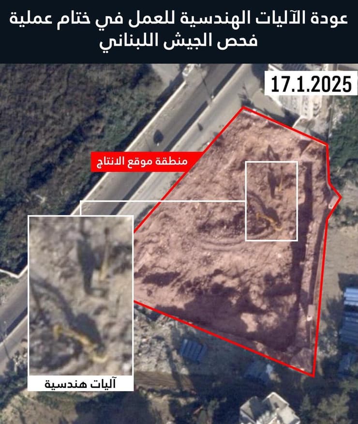 אתר ייצור אמל"ח אמצעי לחימה של חיזבאללה בדאחייה