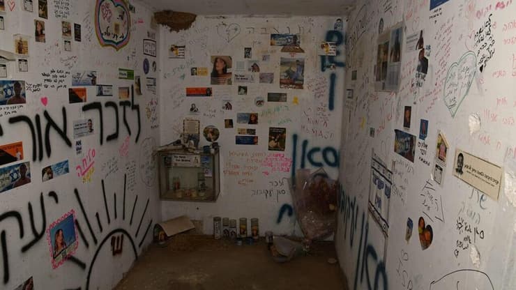 "חיסול המחבל לא יחזיר את הרש". "מיגונית המוות" שממנה נחטפו (צילום: הרצל יוסף) צומת מפלסים - סיור במיגוניות המוות